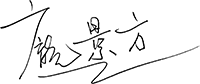 上海騰道,上海騰道海關(guān)數(shù)據(jù),上海騰道查詢