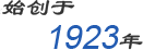 騰道,騰道logo,騰道數(shù)據(jù)