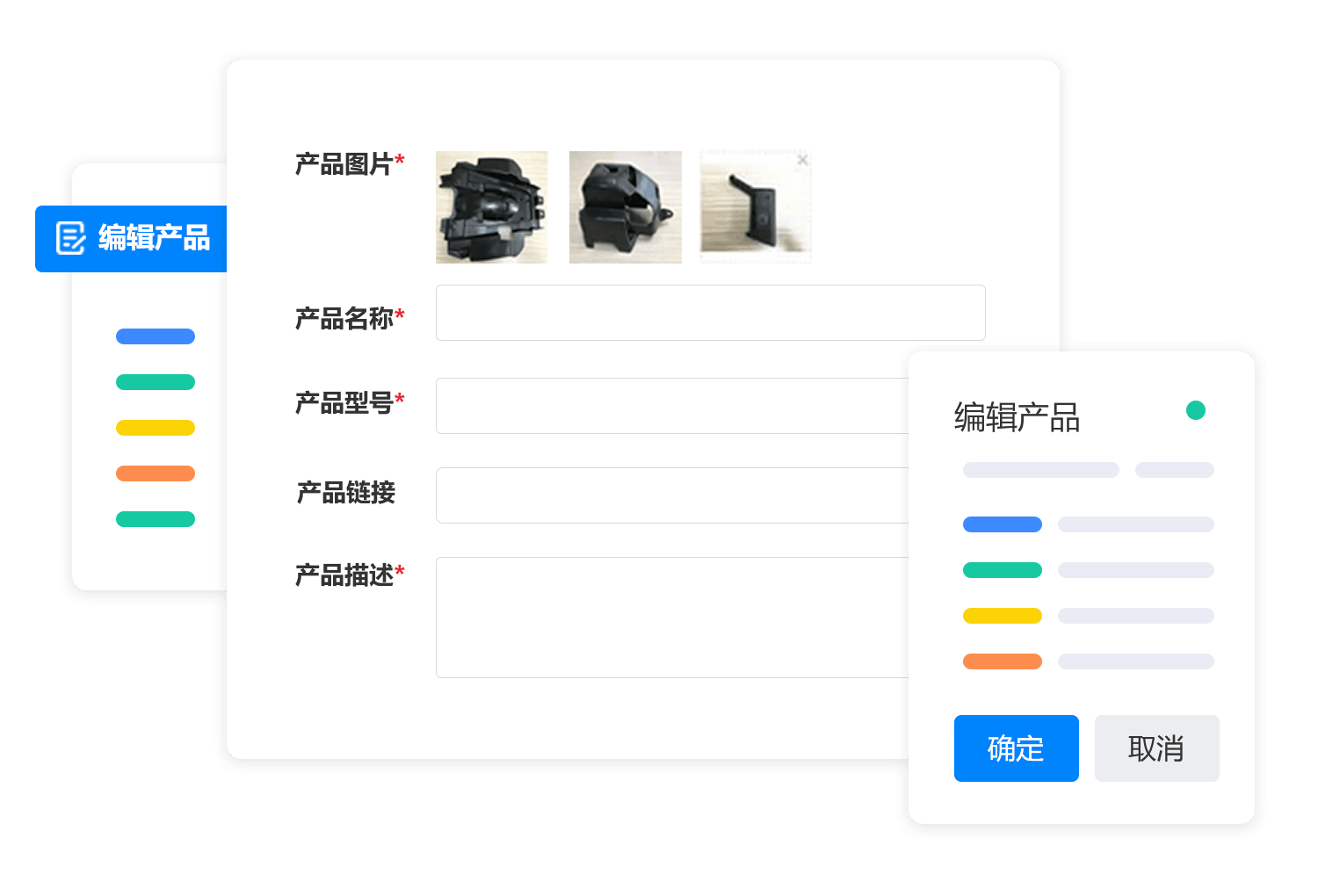 全球海關(guān)數(shù)據(jù)查詢