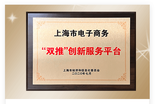 騰道官網(wǎng)