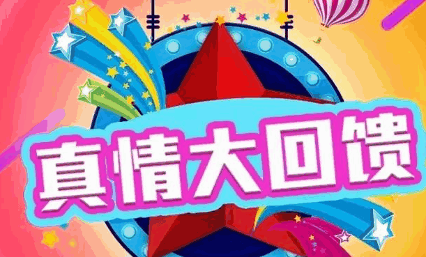 上海騰道數(shù)據(jù),騰道數(shù)據(jù)查詢