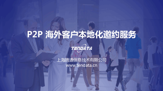 怎么聯(lián)系國外的建材采購商是最好的