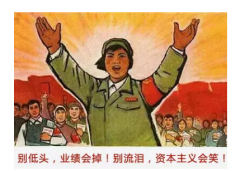 商情雷達(dá) | 說更就更，吃“雞”更迅猛