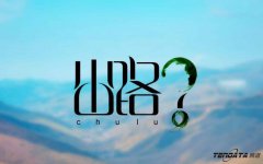 外貿(mào)平臺是我們唯一的出路么