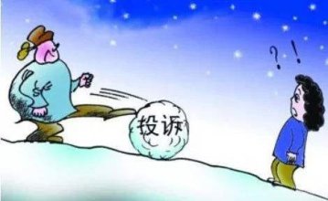 外貿(mào)客戶投訴問題怎么解決