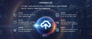 上海騰道官網(wǎng)在哪？www.0878unngo.cn可以看到！