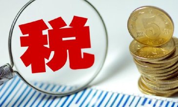 重磅！5月1日起，部分鋼鐵產(chǎn)品取消出口退稅
