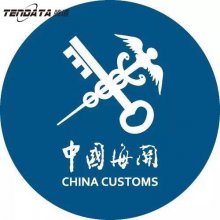 貿(mào)易數(shù)據(jù),貿(mào)易數(shù)據(jù)查詢,貿(mào)易數(shù)據(jù)查詢平臺