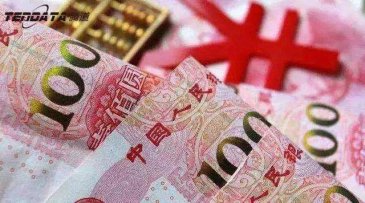 央行降準(zhǔn)釋放9000億