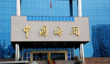使用海關(guān)數(shù)據(jù)就是這么簡單！