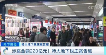 貿(mào)易數(shù)據(jù),貿(mào)易數(shù)據(jù)查詢,貿(mào)易數(shù)據(jù)查詢平臺(tái)