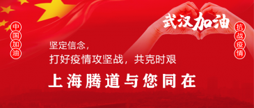 疫情扶助政策，受影響的外貿(mào)企業(yè)福利