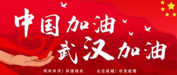 貿(mào)易數(shù)據(jù),貿(mào)易數(shù)據(jù)查詢(xún),貿(mào)易數(shù)據(jù)查詢(xún)平臺(tái)