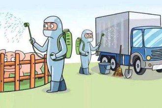 收藏！全球各國疫情下的政策匯總