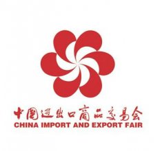 貿(mào)易數(shù)據(jù),貿(mào)易數(shù)據(jù)查詢,貿(mào)易數(shù)據(jù)查詢平臺