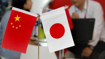 日本政府11年來首稱經(jīng)濟(jì)形勢“惡化”