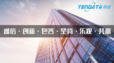 沒訂單就放假？上海騰道教你這樣偷偷發(fā)力！