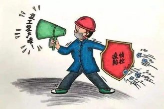 貿(mào)易數(shù)據(jù),貿(mào)易數(shù)據(jù)查詢,貿(mào)易數(shù)據(jù)查詢平臺
