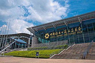 線上廣交會(huì)上外貿(mào)軟件成”大明星”！
