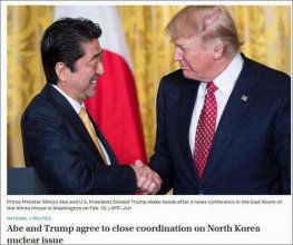 日媒：跨國(guó)企業(yè)不太可能放棄中國(guó)