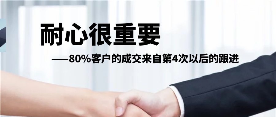 騰道合作公司如何做到客戶訂單不斷？