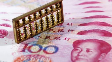 報(bào)告顯示“一帶一路”人民幣使用率逐步提高