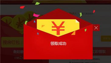 韓消費者青睞非接觸購物 電子券成最熱中秋禮品