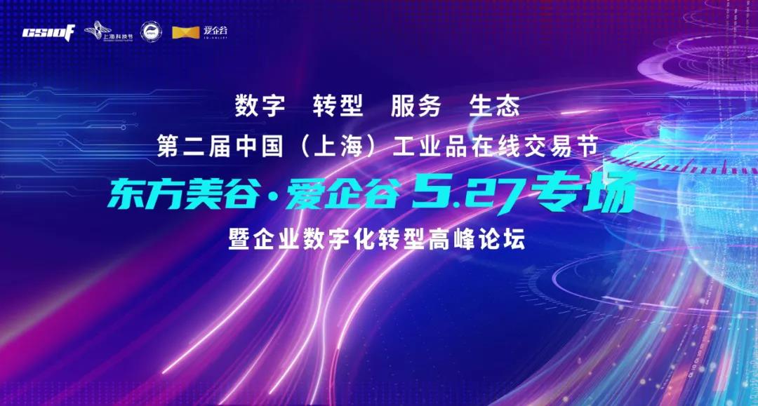 上海騰道數(shù)據(jù),騰道數(shù)據(jù)查詢(xún)