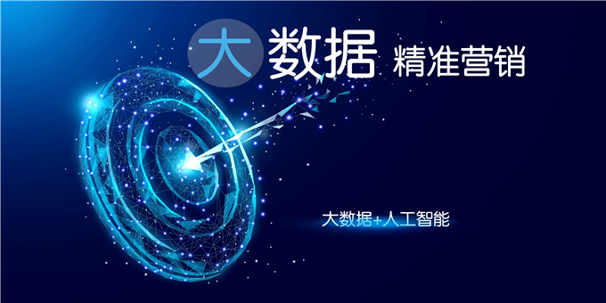 精準(zhǔn)開發(fā)海外客戶，沒這個(gè)必要？