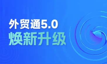 上海騰道數(shù)據(jù),騰道數(shù)據(jù)查詢