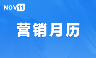 上海騰道數(shù)據(jù),騰道數(shù)據(jù)查詢