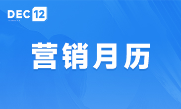 上海騰道數(shù)據(jù),騰道數(shù)據(jù)查詢