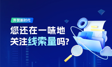 上海騰道數(shù)據(jù),騰道數(shù)據(jù)查詢