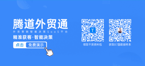 官網尾圖.gif