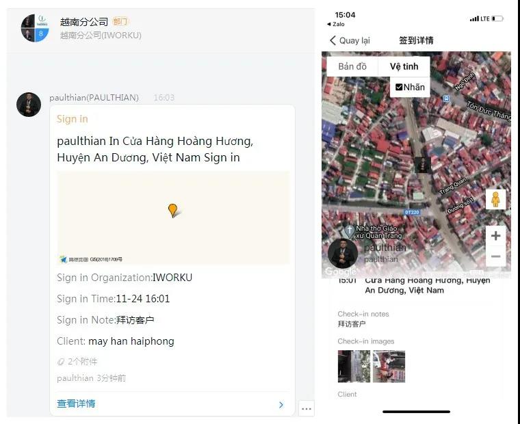 本地化營銷,外貿(mào)海外營銷,海外地推