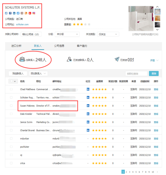 騰道,上海騰道怎么樣,騰道數(shù)據(jù)怎么樣