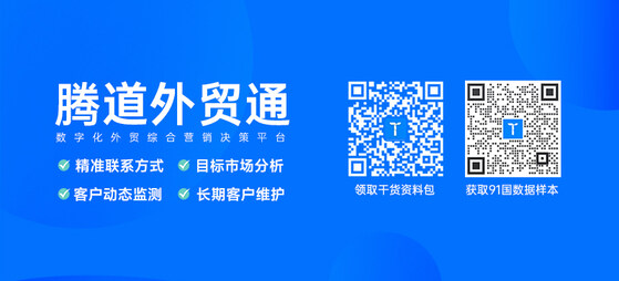 1.官網(wǎng)尾部.jpg