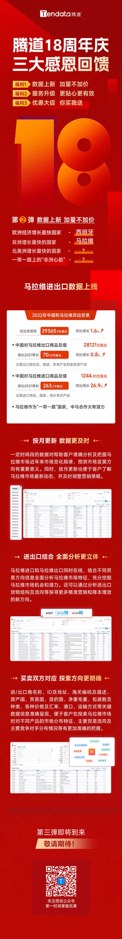 官網(wǎng).jpg