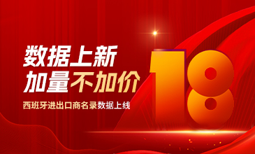 上海騰道數(shù)據(jù),騰道數(shù)據(jù)查詢