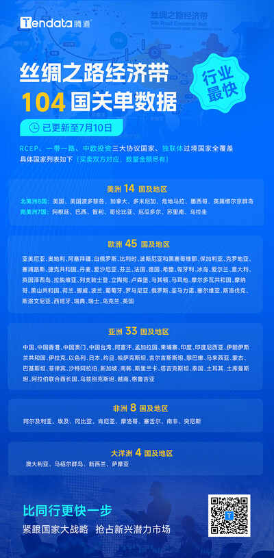 官網(wǎng).jpg