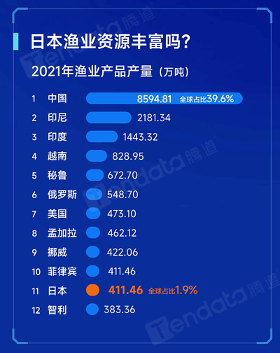 官網(wǎng)_02.png