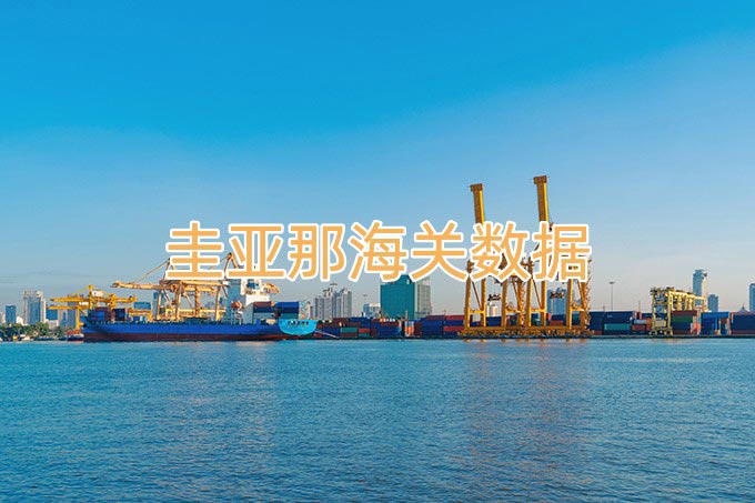 外貿人客戶開發(fā)的渠道有哪些？