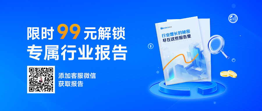 騰道,騰道數(shù)據(jù),騰道外貿(mào)通