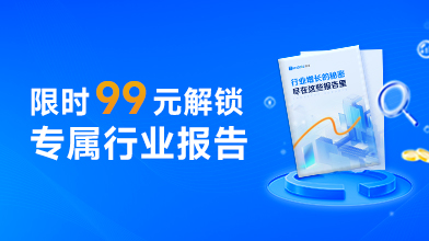 上海騰道數(shù)據(jù),騰道數(shù)據(jù)查詢