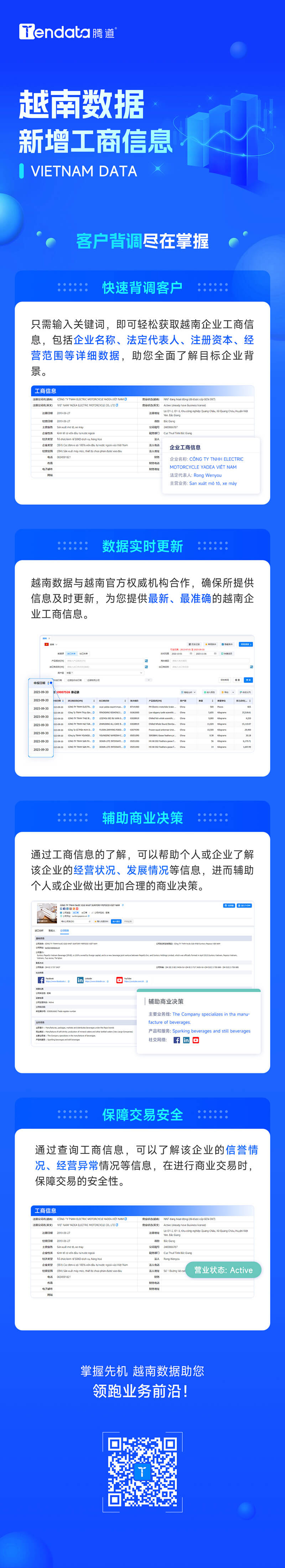 官網(wǎng).jpg