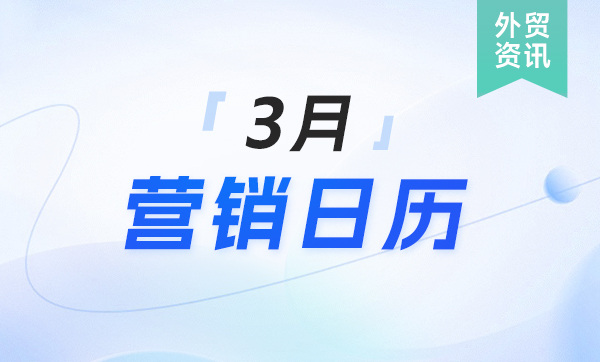 上海騰道數(shù)據(jù),騰道數(shù)據(jù)查詢