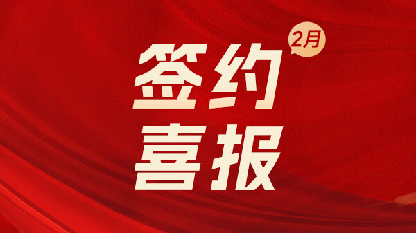 上海騰道數(shù)據(jù),騰道數(shù)據(jù)查詢