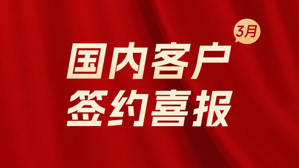 上海騰道數(shù)據(jù),騰道數(shù)據(jù)查詢