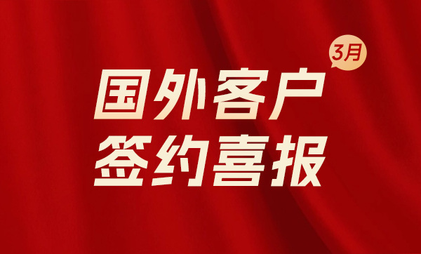 上海騰道數(shù)據(jù),騰道數(shù)據(jù)查詢