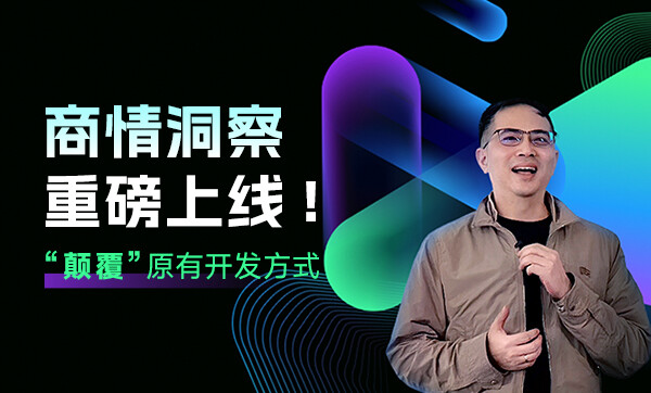 上海騰道數(shù)據(jù),騰道數(shù)據(jù)查詢